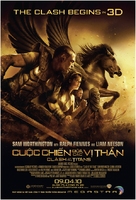 Clash of the Titans - Vietnamese Movie Poster (xs thumbnail)