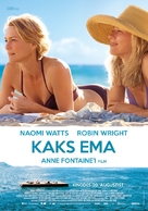 Adore - Estonian Movie Poster (xs thumbnail)