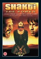 Shakthi: The Power - British DVD movie cover (xs thumbnail)