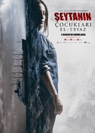 Seytanin &Ccedil;ocuklari-El Ebyaz - Turkish Movie Poster (xs thumbnail)