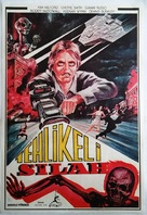 Laserblast - Turkish Movie Poster (xs thumbnail)