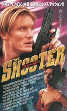The Shooter - Japanese Movie Cover (xs thumbnail)
