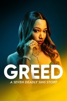 Greed: A Seven Deadly Sins Story - Video on demand movie cover (xs thumbnail)