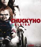 Curse of Chucky - Czech Movie Cover (xs thumbnail)