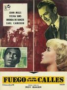 Flame in the Streets - Spanish Movie Poster (xs thumbnail)