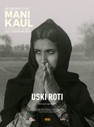 Uski Roti - French Re-release movie poster (xs thumbnail)