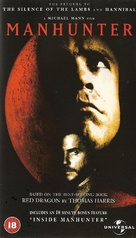 Manhunter - British VHS movie cover (xs thumbnail)