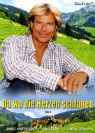 Da wo die Herzen schlagen - German Movie Cover (xs thumbnail)