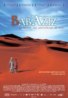 Bab&#039;Aziz - Spanish Movie Poster (xs thumbnail)