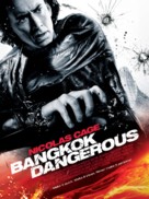 Bangkok Dangerous - Movie Poster (xs thumbnail)