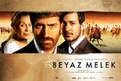 Beyaz melek - Turkish poster (xs thumbnail)