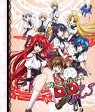 &quot;High School DxD&quot; - Blu-Ray movie cover (xs thumbnail)