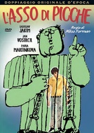 Cern&yacute; Petr - Italian DVD movie cover (xs thumbnail)