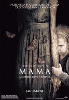 Mama - Movie Poster (xs thumbnail)