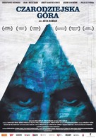 La montagne magique - Polish Movie Poster (xs thumbnail)