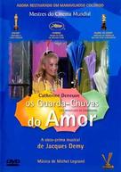 Les parapluies de Cherbourg - Brazilian DVD movie cover (xs thumbnail)