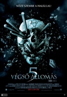 Final Destination 5 - Hungarian Movie Poster (xs thumbnail)