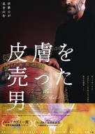 The Man Who Sold His Skin - Japanese Movie Poster (xs thumbnail)