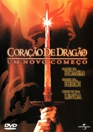 Dragonheart: A New Beginning - Brazilian DVD movie cover (xs thumbnail)