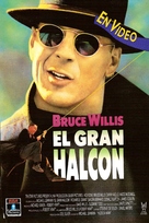 Hudson Hawk - Spanish Movie Cover (xs thumbnail)
