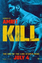 Kill - Movie Poster (xs thumbnail)