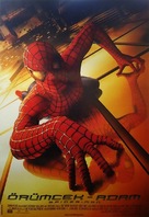 Spider-Man - Turkish Movie Poster (xs thumbnail)