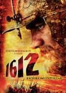 1612: Khroniki smutnogo vremeni - Czech DVD movie cover (xs thumbnail)