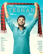 Teshan - Indian Movie Poster (xs thumbnail)