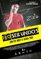 180 Segundos - Colombian Movie Poster (xs thumbnail)