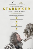 Hr&uacute;tar - Norwegian Movie Poster (xs thumbnail)