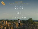 Name Me Lawand - British Movie Poster (xs thumbnail)