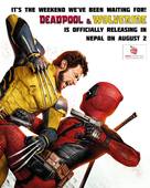 Deadpool &amp; Wolverine -  Movie Poster (xs thumbnail)