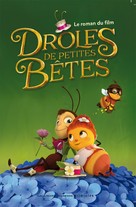 Dr&ocirc;les de petites b&ecirc;tes - French Movie Cover (xs thumbnail)