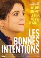 Les bonnes intentions - Belgian Movie Poster (xs thumbnail)