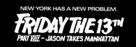 Friday the 13th Part VIII: Jason Takes Manhattan - Logo (xs thumbnail)