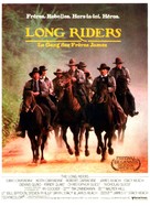 The Long Riders - French Movie Poster (xs thumbnail)