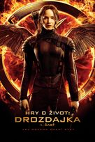The Hunger Games: Mockingjay - Part 1 - Slovak Movie Cover (xs thumbnail)