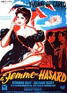 Flame of the Islands - French Movie Poster (xs thumbnail)