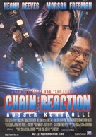 Chain Reaction - Swiss Movie Poster (xs thumbnail)