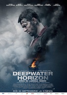Deepwater Horizon - Romanian Movie Poster (xs thumbnail)