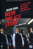 New Police Story - Italian DVD movie cover (xs thumbnail)