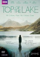 &quot;Top of the Lake&quot; - DVD movie cover (xs thumbnail)