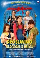 Tengamos la fiesta en paz - Croatian Movie Poster (xs thumbnail)