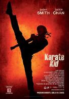 The Karate Kid - Mexican Movie Poster (xs thumbnail)