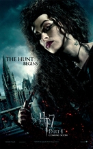 Harry Potter and the Deathly Hallows - Part 1 - British Movie Poster (xs thumbnail)