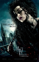 Harry Potter and the Deathly Hallows: Part I - British Movie Poster (xs thumbnail)