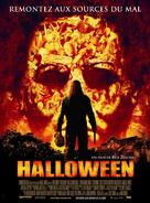Halloween - French Movie Poster (xs thumbnail)