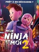 Ternet Ninja 2 - French DVD movie cover (xs thumbnail)
