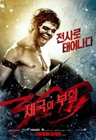 300: Rise of an Empire - South Korean Movie Poster (xs thumbnail)