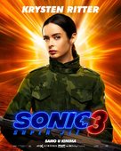 Sonic the Hedgehog 3 - Croatian Movie Poster (xs thumbnail)